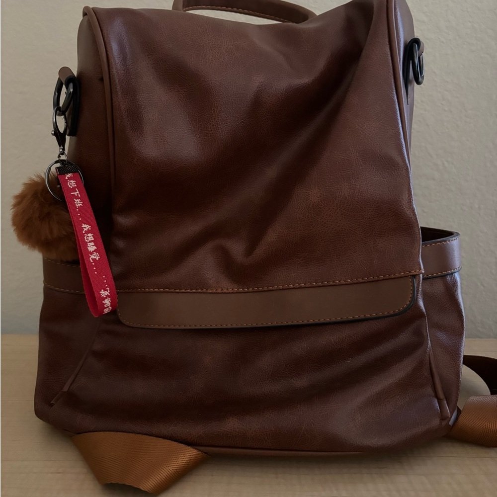 Brown Faux Leather Backpack